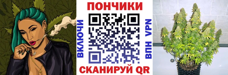 Продажа наркотиков Первоуральск МАРИХУАНА Меф мяу мяу СОЛЬ ГАШ