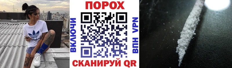 ссылка на мегу рабочий сайт Первоуральск АМФ 98%