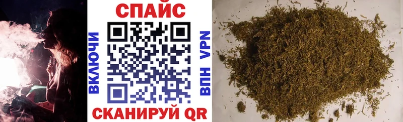БУТИРАТ вода гидра ссылки Первоуральск наркота