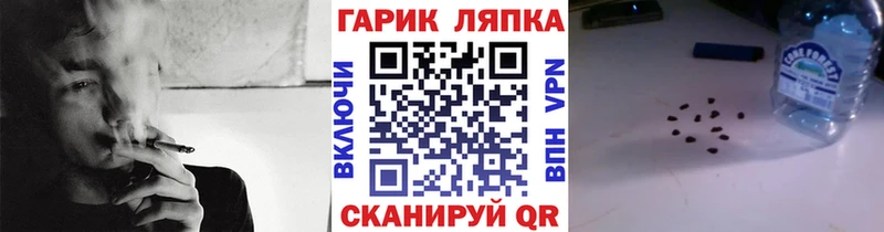 Гашиш убойный  Первоуральск 