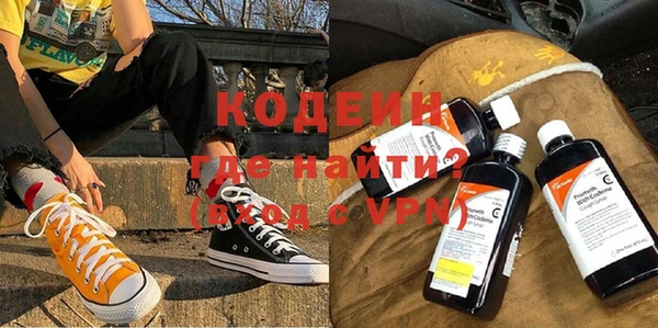 спайс Алексин