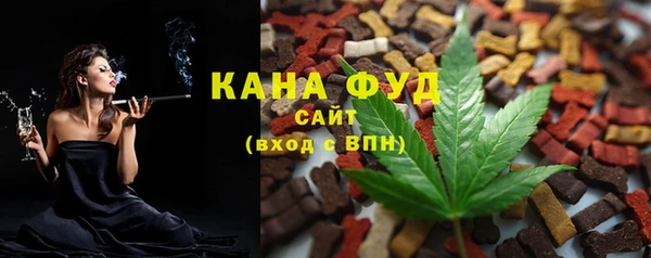 спайс Алексин