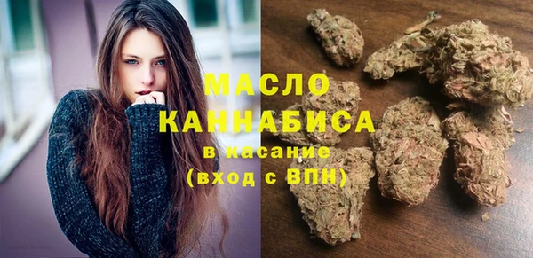 первитин Алексеевка