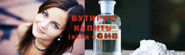 мяу мяу мука Алзамай