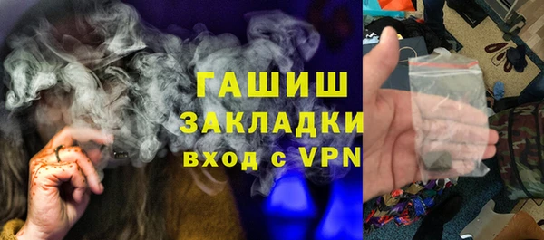 мяу мяу мука Алзамай