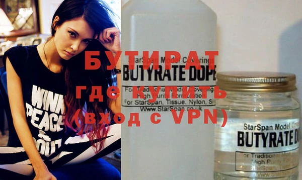 мяу мяу мука Алзамай
