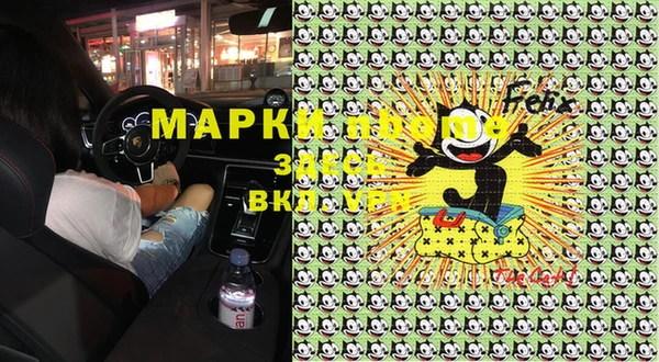 мяу мяу мука Алзамай