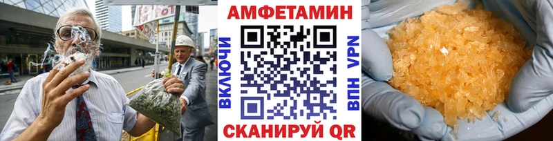 купить наркоту  Первоуральск  Метамфетамин пудра 
