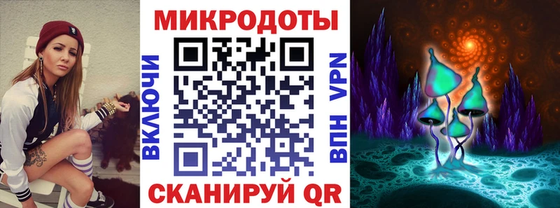 Галлюциногенные грибы ЛСД  где продают наркотики  Первоуральск 